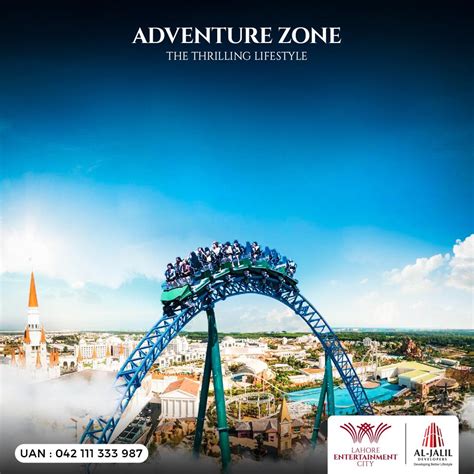 Lahore Entertainment City.